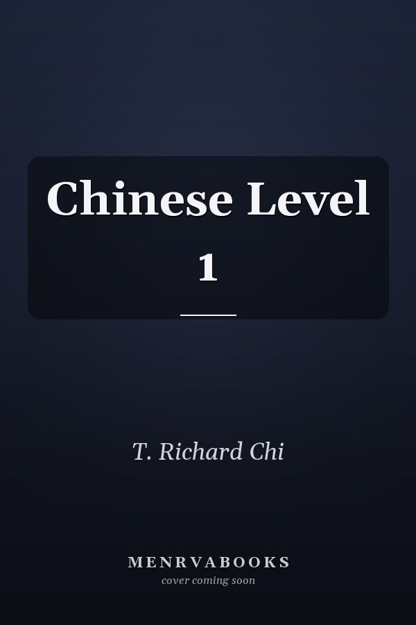 Chinese Level 1