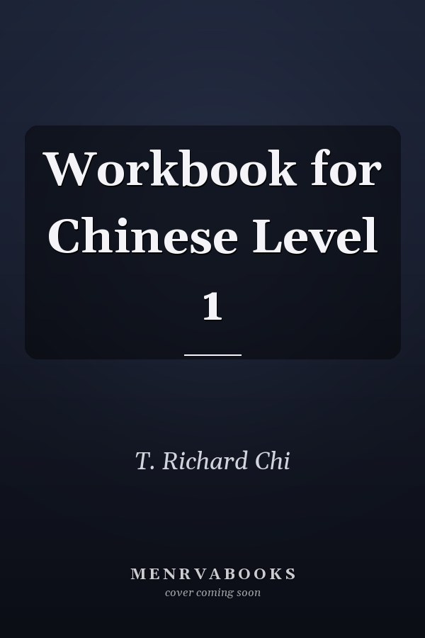 Workbook for Chinese Level 1