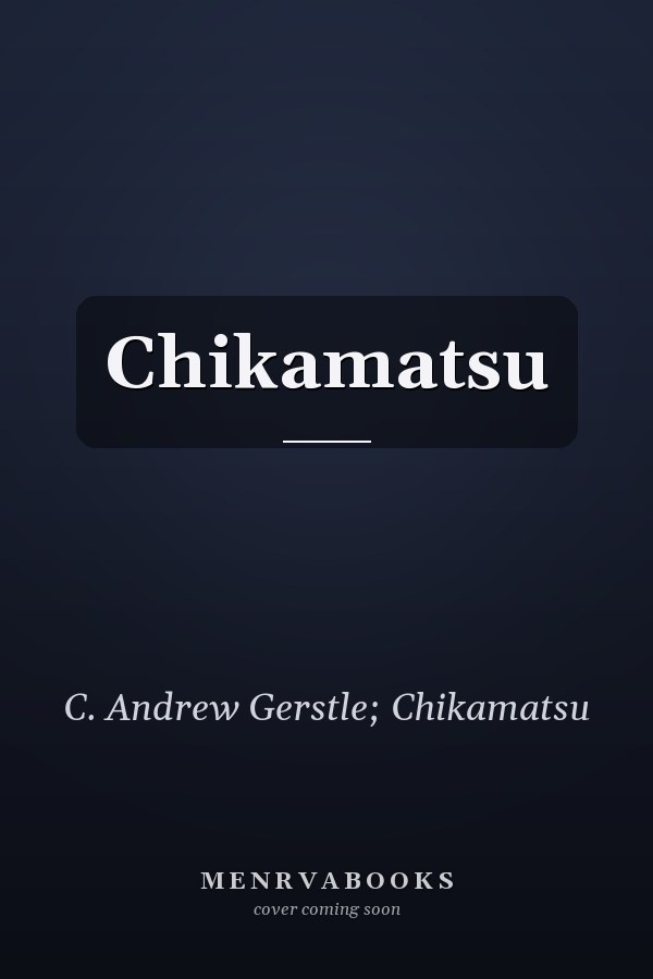 Chikamatsu