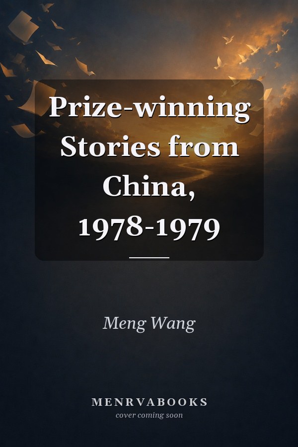 Prize-winning Stories from China, 1978-1979