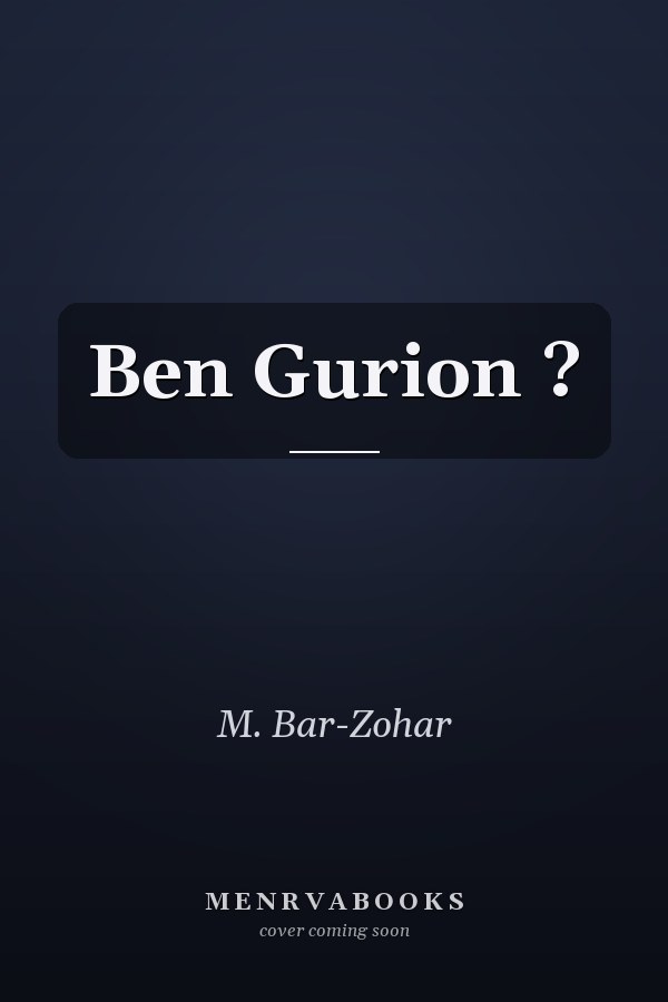 Ben Gurion ?