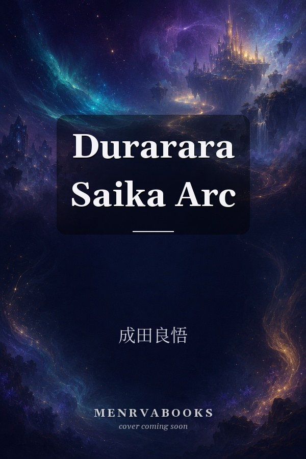 Durarara Saika Arc