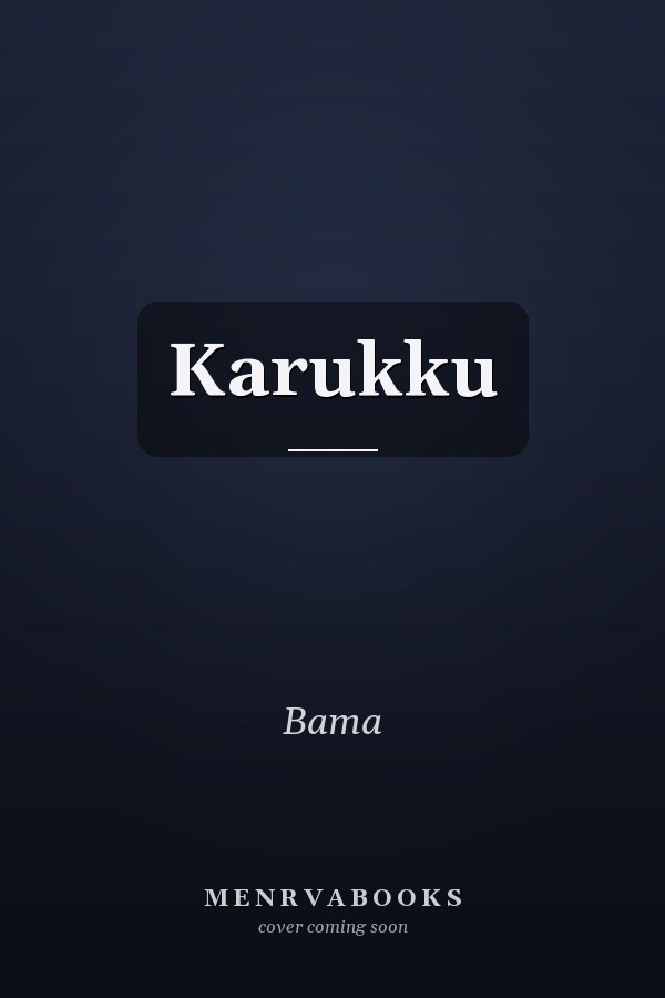 Karukku