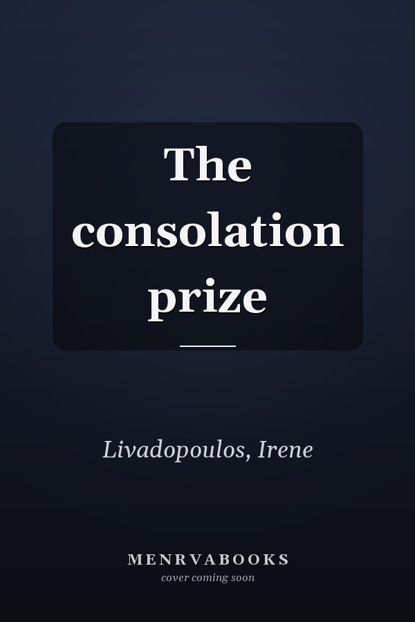 The consolation prize