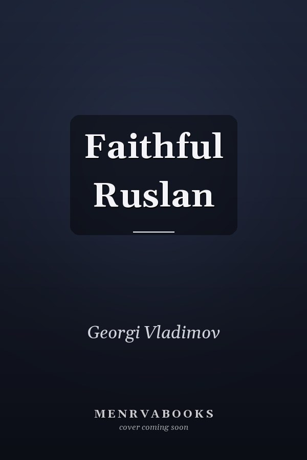 Edition published by Ballantine Books