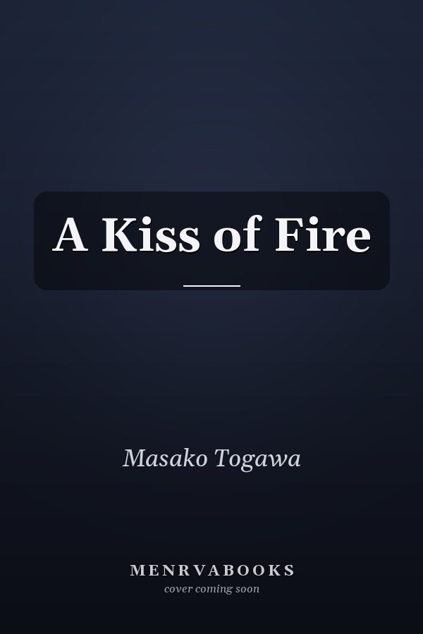 A Kiss of Fire