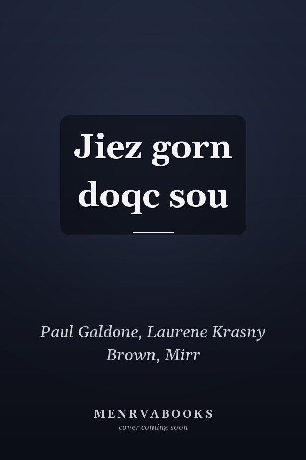 Jiez gorn doqc sou