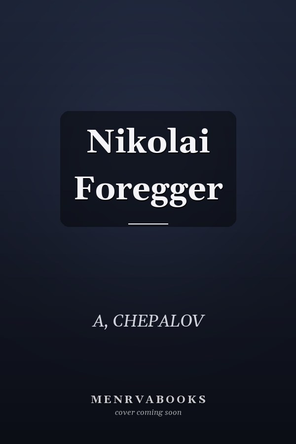 Nikolai Foregger