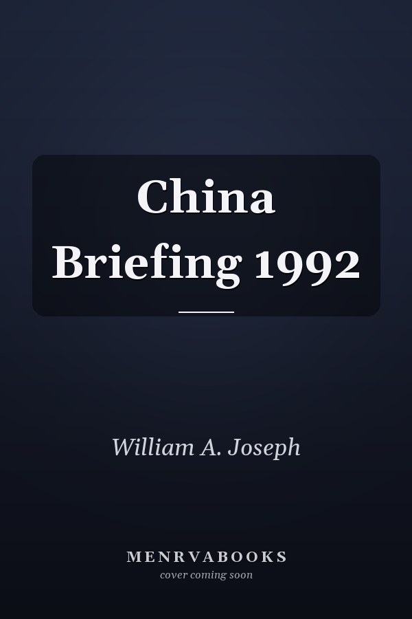 China Briefing 1992