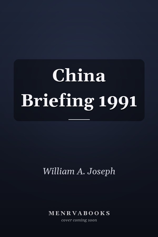 China Briefing 1991