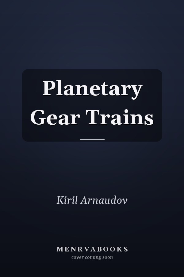 Planetary Gear Trains