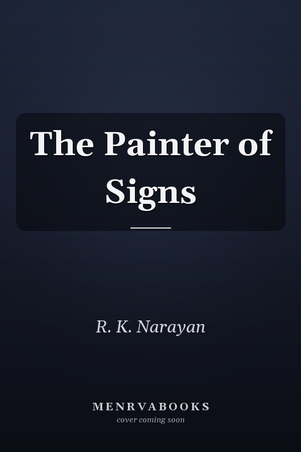 Edition published by Heinemann