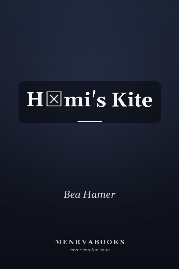 Hēmi's Kite