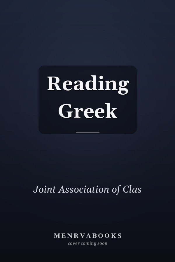 Reading Greek