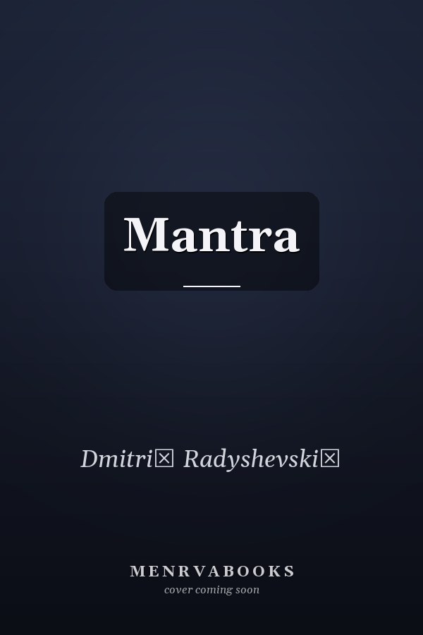 Mantra
