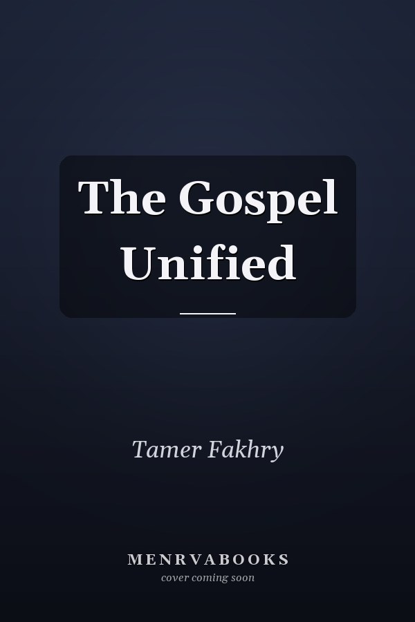 The Gospel Unified