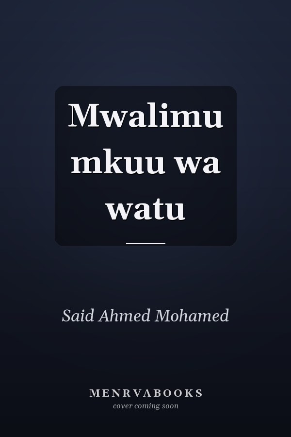 Mwalimu mkuu wa watu