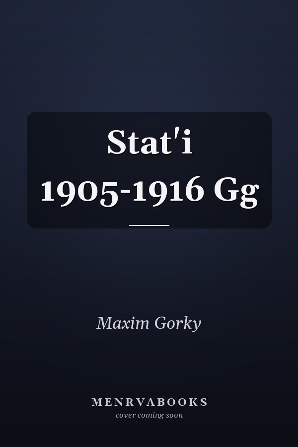 Stat'i 1905-1916 Gg