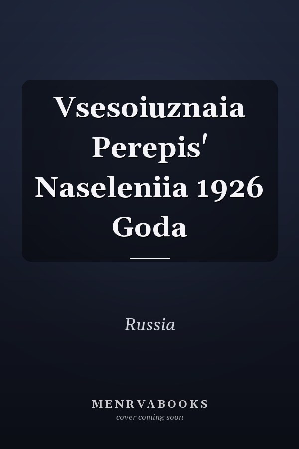 Vsesoiuznaia Perepis' Naseleniia 1926 Goda