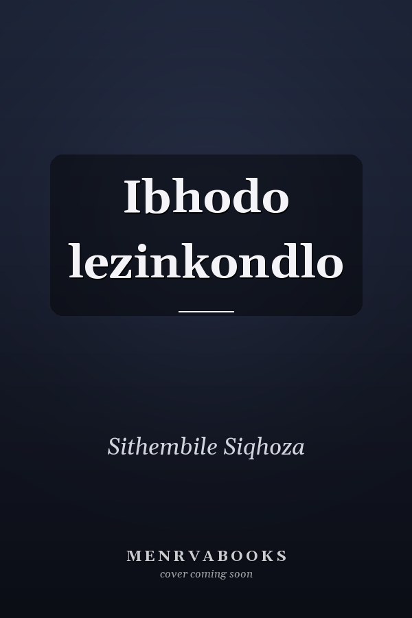 Ibhodo lezinkondlo