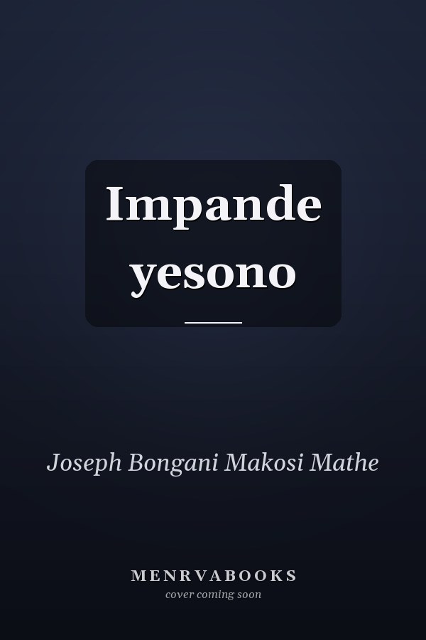 Impande yesono