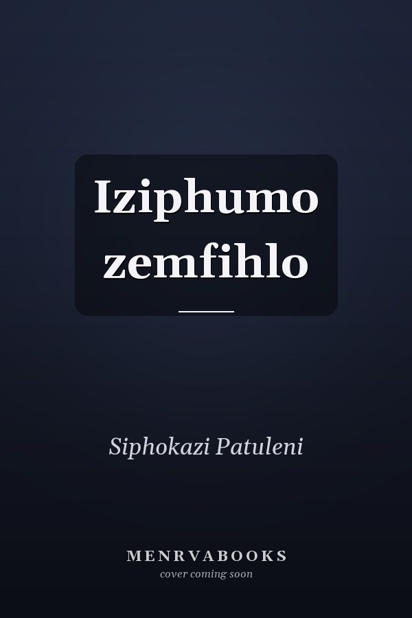 Iziphumo zemfihlo