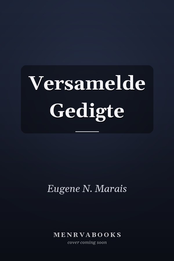 Versamelde Gedigte