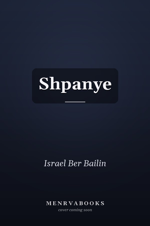 Shpanye