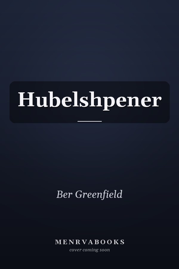 Hubelshpener