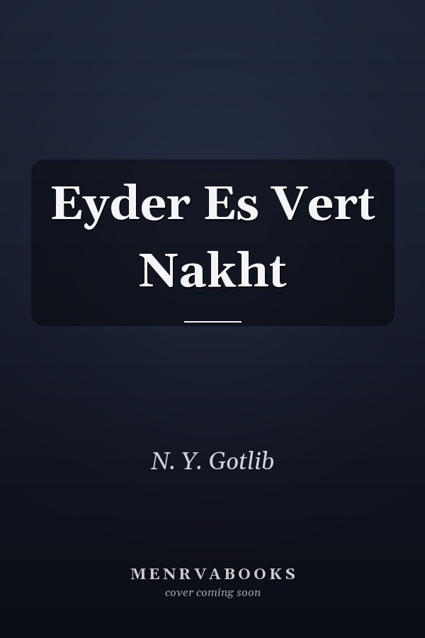 Eyder Es Vert Nakht