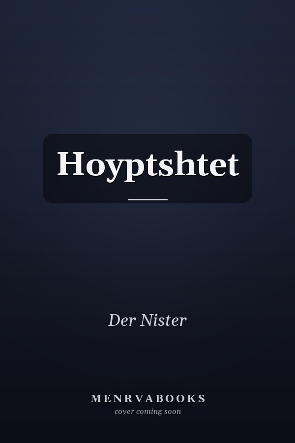 Hoyptshtet