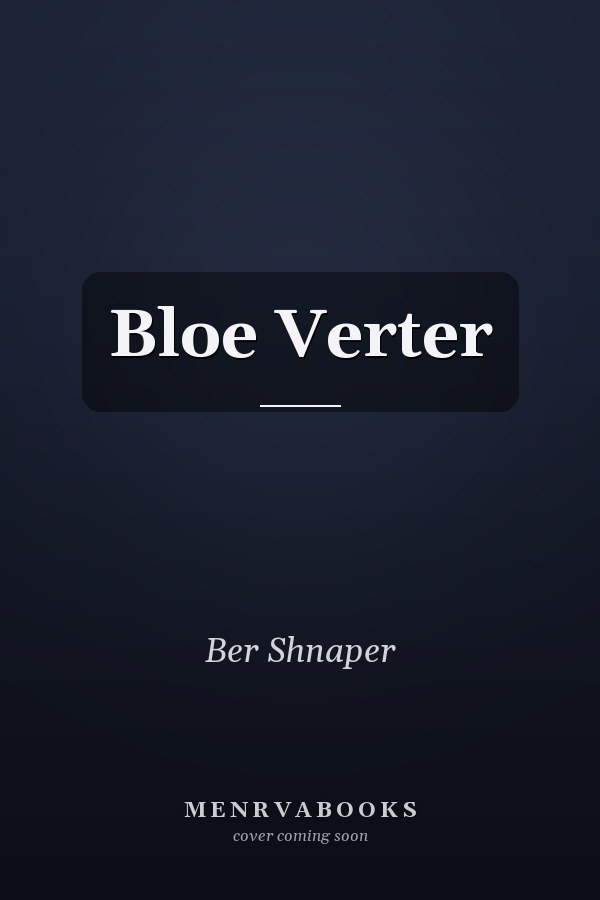 Bloe Verter