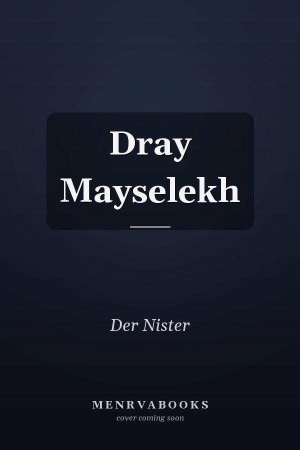 Dray Mayselekh