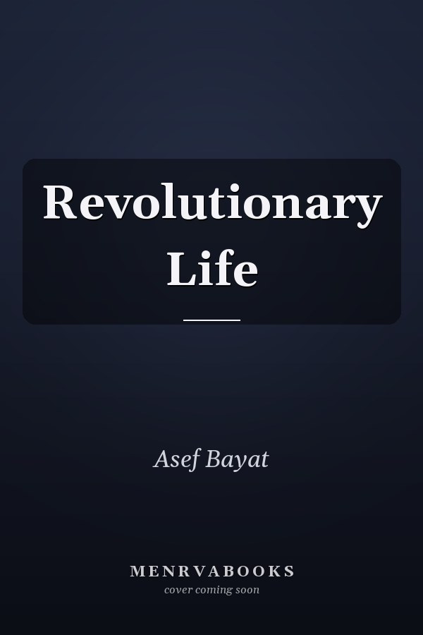 Revolutionary Life