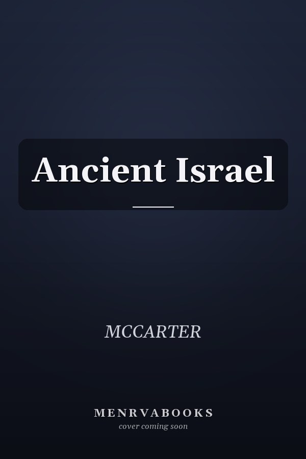 Ancient Israel