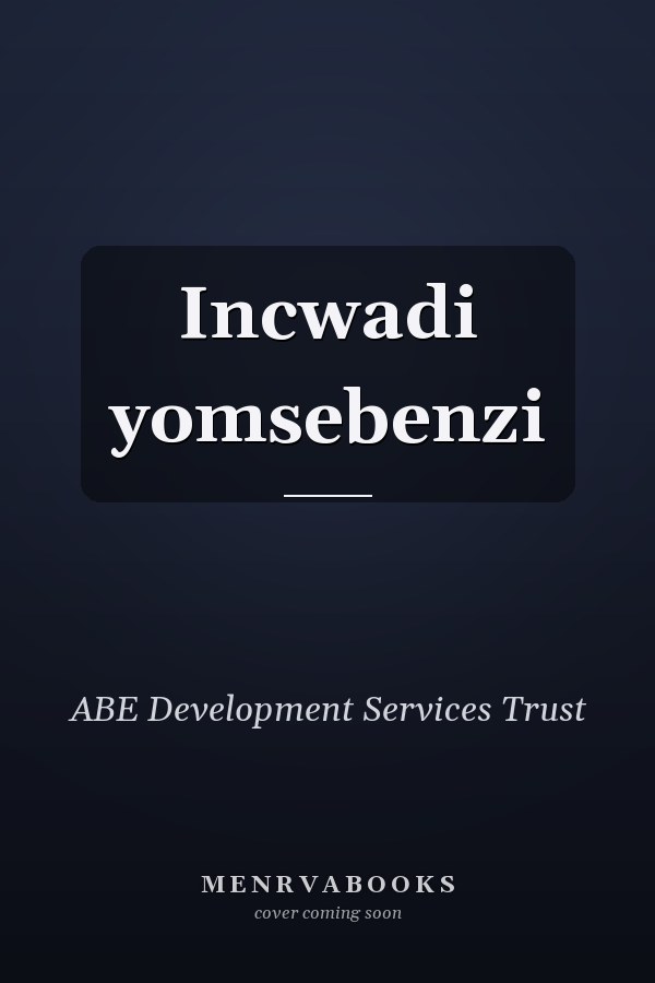 Incwadi Yomsebenzi
