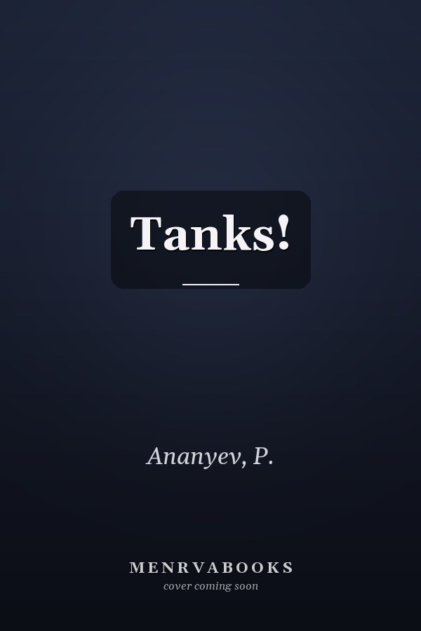 Tanks!