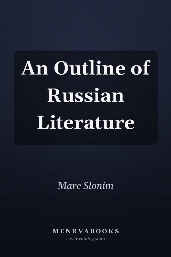 Edition published by Textbook Publishers