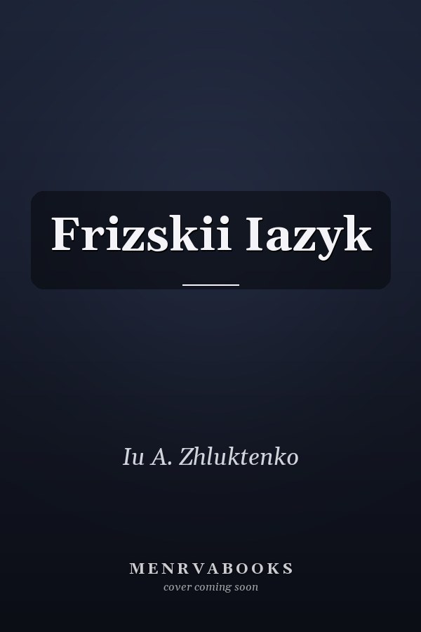 Frizskii Iazyk