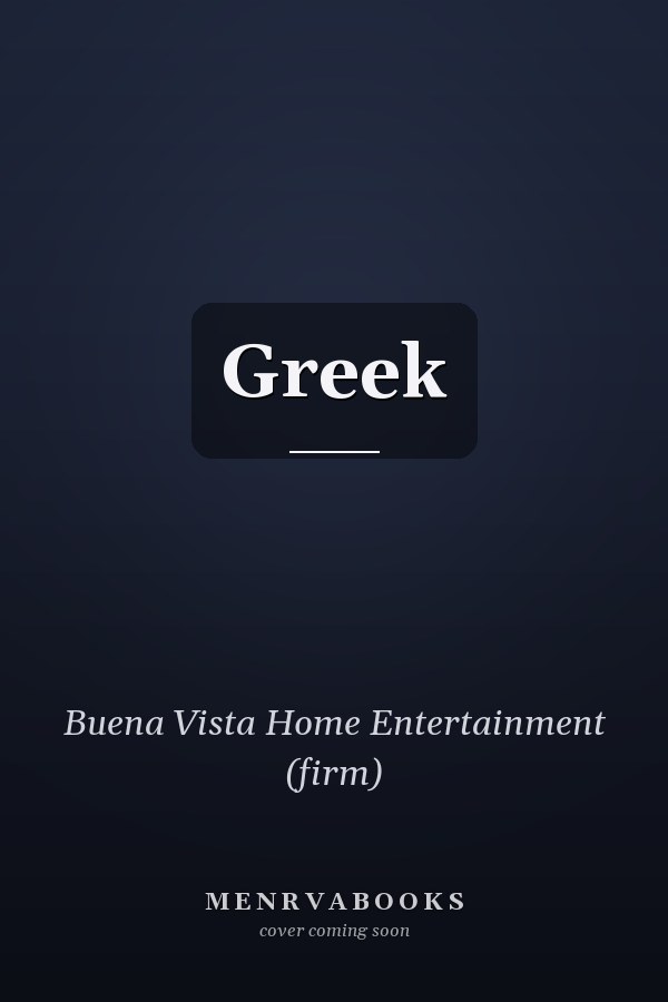 Greek