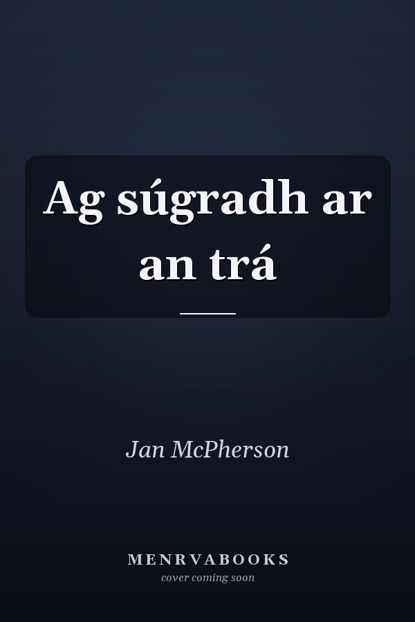 Ag súgradh ar an trá