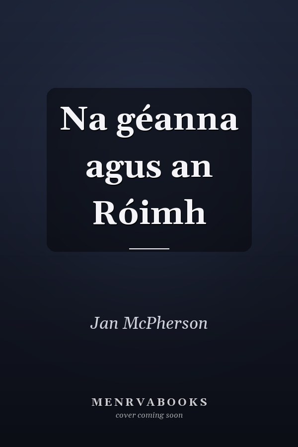 Na géanna agus an Róimh
