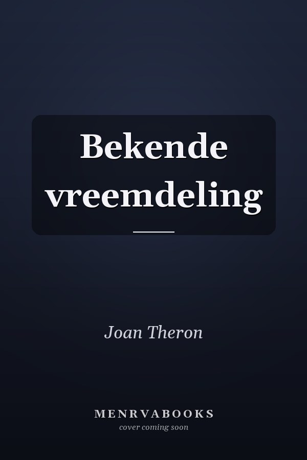 Bekende vreemdeling
