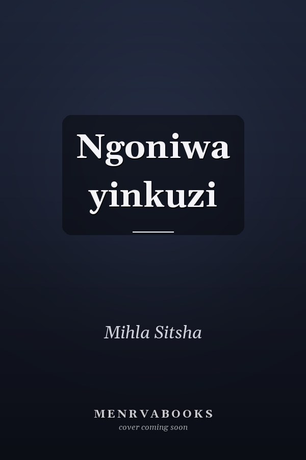 Ngoniwa yinkuzi