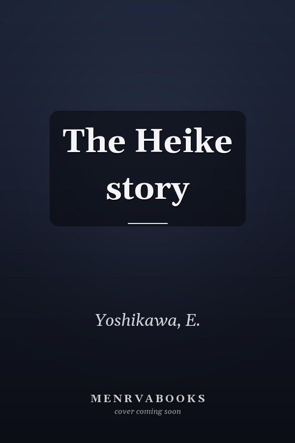 The Heike story