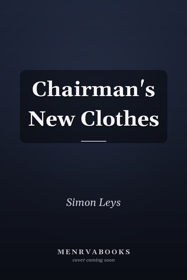 Chairman's New Clothes