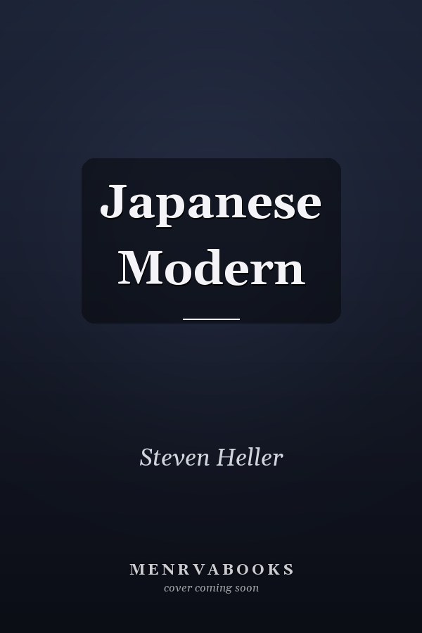 Japanese Modern