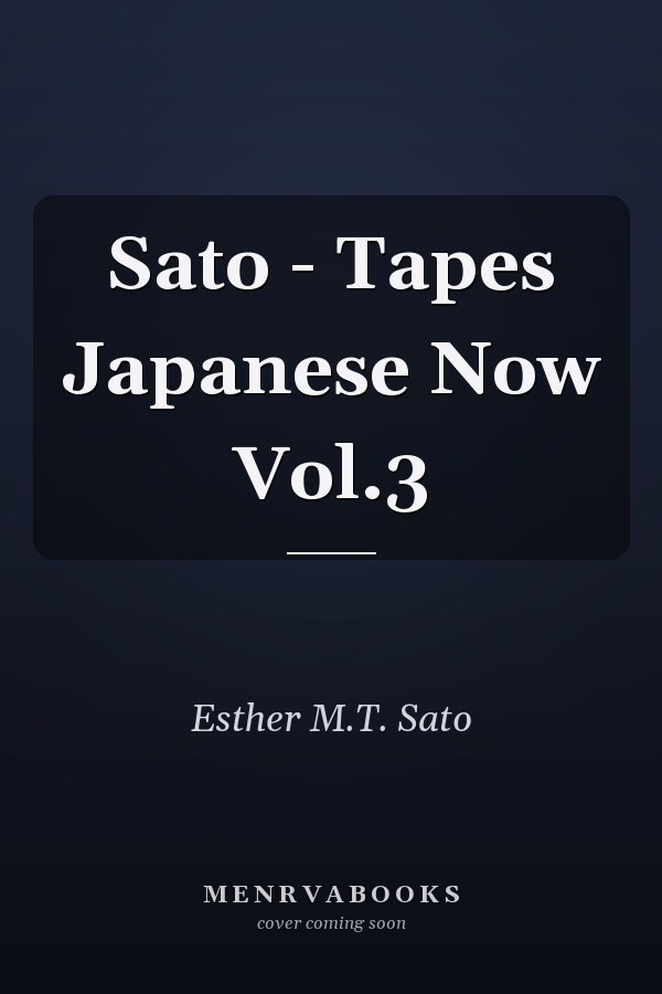 Sato - Tapes Japanese Now Vol.3