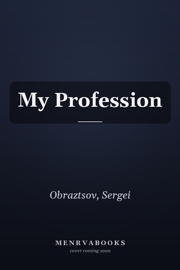 My Profession