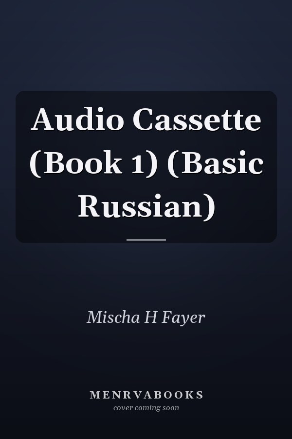 Audio Cassette (Book 1) (Basic Russian)